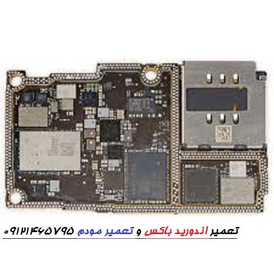 تعمیر مودمهای دی لینک