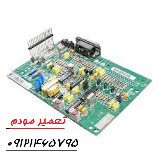 تعمیر مودم در تجریش