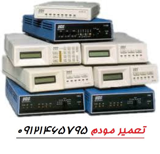 تعمیر مودم در نارمک