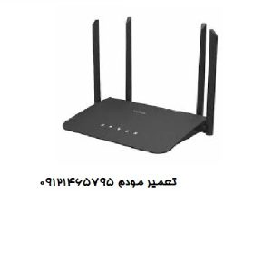 قیمت تعمیر مودم