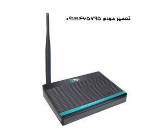 شرکت تعمیر مودم