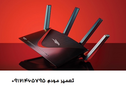 تعمیر مودم و مشکلات IP