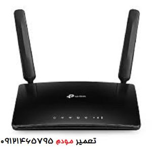 تعمیر مودم صفوری