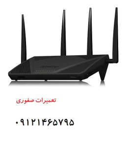 تعمیر مودم پیرلی Pirelli