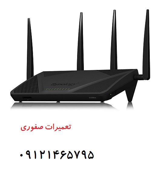 تعمیر مودم پیرلی Pirelli