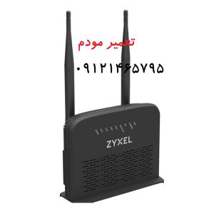 تعمیر مودم سوخته تهران