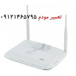 قیمت تعمیر مودم(تعویض ic و فلش مودم) تهران