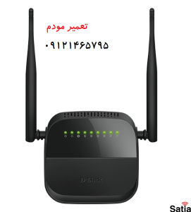 قیمت تعمیرات مودم