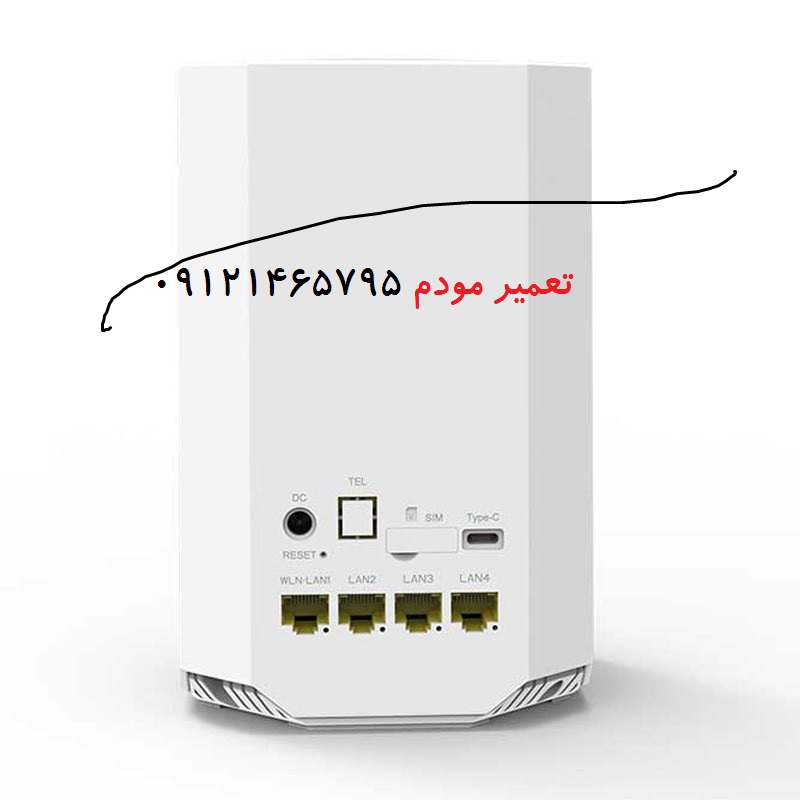 قیمت تعمیر سوکت شارژر روتر تهران