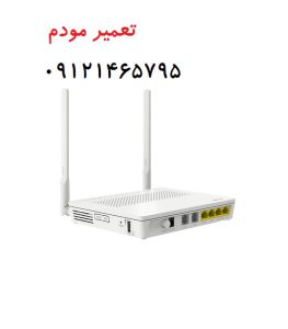 قیمت خدمات تعمیر روتر