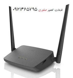 ارتقاء و تعمیر مودم