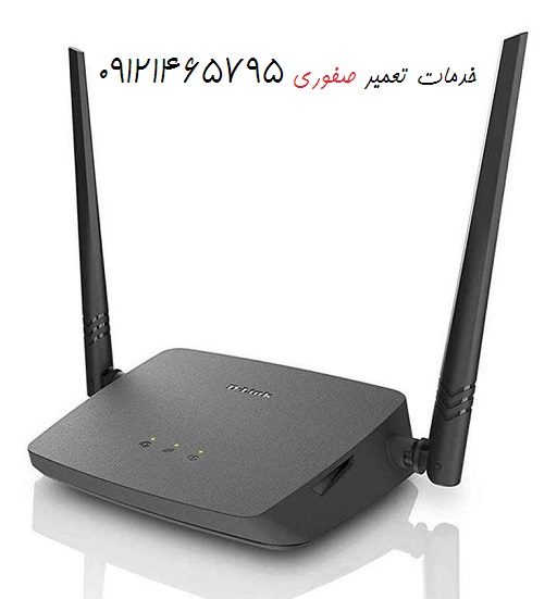 ارتقاء و تعمیر مودم