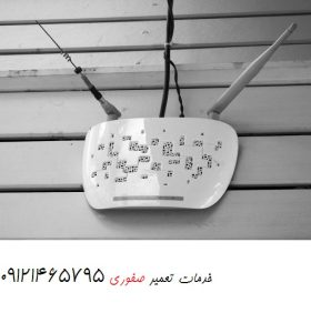 تعمیر مودم 4G در تهران