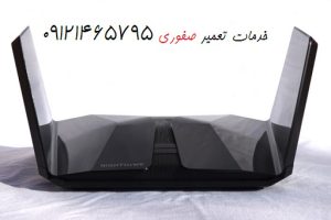 عیبیابی مودم وایرلس